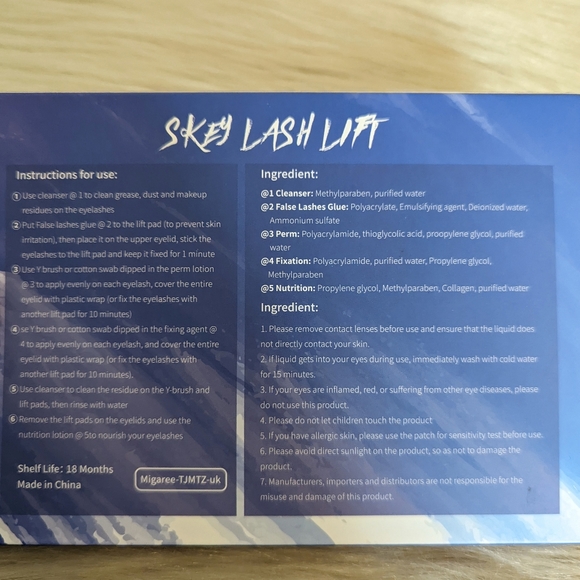 Skey Lash Lift eye lash perm kit. - Picture 2 of 4